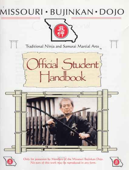 The Missouri Bujinkan Dojo Handbook Cover